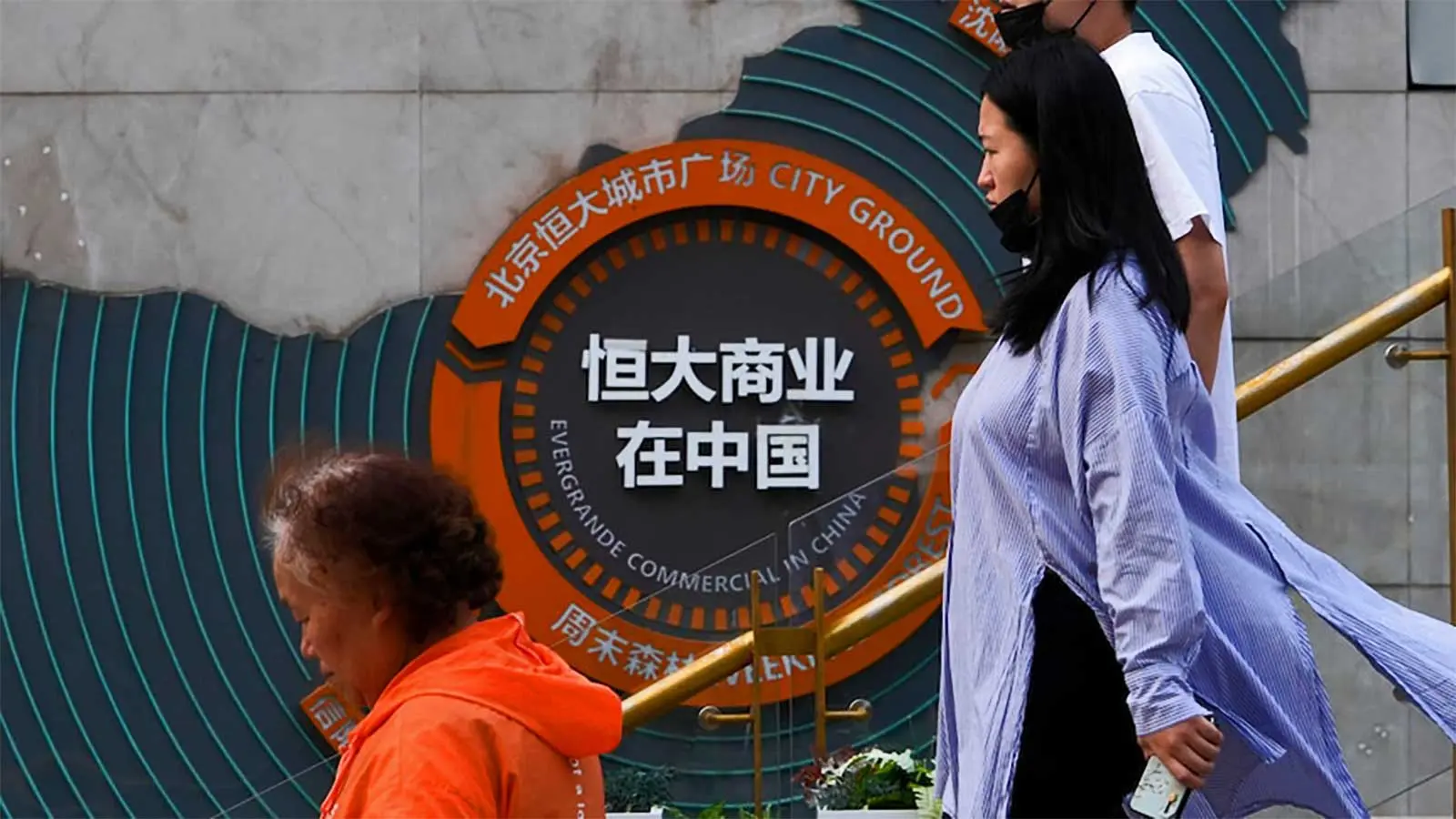 China’s credit crunch